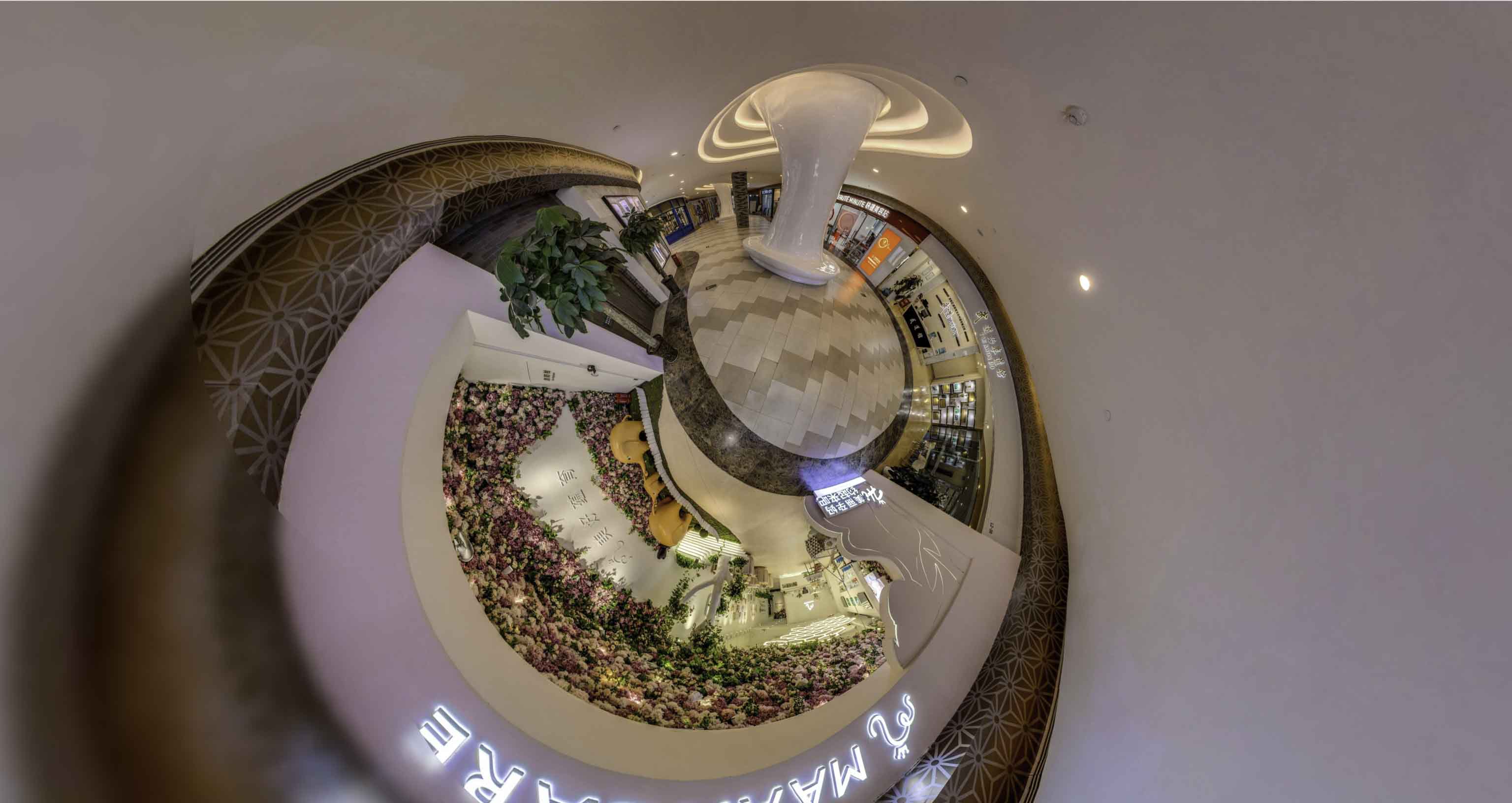 东海将VR全景融入品牌宣传活动的创新实践与策略